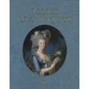 Marie-antoinette - Cecile Berly , J-c Martin