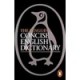 Penguin Concise English Dictionary - Robert Allen