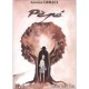 Pepe - Antoine Geraci