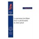 Personne Juridique Dans La Philosophie D - Robert