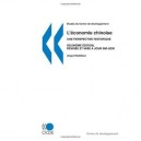 Etudes Du Centre De Developpement , L'economie Chinoise : Une Perspective Historique (2e Edition) - Angus Maddison