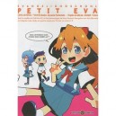 Petit Eva T.2 - Osamu Takahashi , Gainax