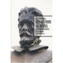 Les Aventures Des Bretons Au Bresil A L'epoque Coloniale - Jean-yves Merian