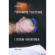 Photographie Plasticienne , L'extreme Contemporain - Dominique Baque