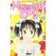 Marmalade Boy T.1 - Wataru Yoshizumi