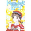 Marmalade Boy T.4 - Wataru Yoshizumi