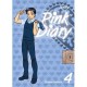 Pink Diary T.4 - Jenny