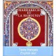 Marrakech Et La Mamounia - Alain Gerard , Mourad Khireddine