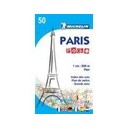 Paris Poche - Collectif