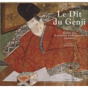 Dit Du Genji , Coffret T.1 A T.3 - Shikibu Murasaki