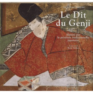Dit Du Genji , Coffret T.1 A T.3 - Shikibu Murasaki