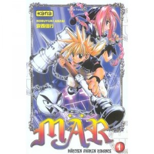 Mar T.1 - Nobuyuki Anzai
