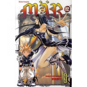 March T.12 - Nobuyuki Anzai