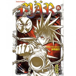 March T.14 - Nobuyuki Anzai