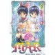 Mar T.6 - Nobuyuki Anzai