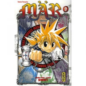 Mar T.9 - Nobuyuki Anzai