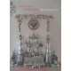 Martine Camillieri , Petits Riens...  Nothing More - Marie Gayet