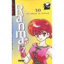 Ranma 1/2 T.30 , Un Amour De Cochon - Rumiko Takahashi