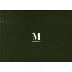 Maldoror - Ll De Mars