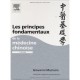 Les Principes Fondamentaux De La Medecine Chinoise - Giovanni Maciocia