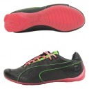 Puma Future Cat