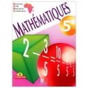 Mathematiques 5e Ciam Ned Eleve - Collectif