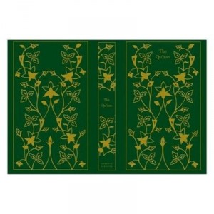 The Qur'an - Tarif Khalidi