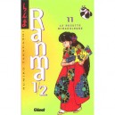 Ranma 1/2 T.11 , La Recette Miraculeuse - Rumiko Takahashi