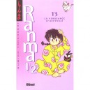 Ranma 1/2 T.13 , La Vengeance D'happosai - Rumiko Takahashi