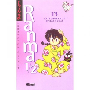 Ranma 1/2 T.13 , La Vengeance D'happosai - Rumiko Takahashi