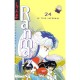 Ranma 1/2 T.24 , Le Trio Infernal - Rumiko Takahashi