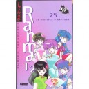 Ranma 1/2 T.25 , Le Disciple D'happosai - Rumiko Takahashi