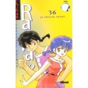 Ranma 1/2 T.36 , Le Poulpe Geant - Rumiko Takahashi