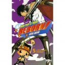 Reborn T.5 , Le Petit Prince Debarque - Akira Amano