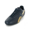 Reebok World sprint