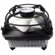 Ventilateur ARCTIC Alpine 11 PRO REV2 775/1155/1156(i5) Ventilateur CPU