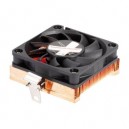 Xilence Server Kühler 1U Intel P3 370 60mm aktiv Cu