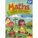 Maths Tout Terrain, Cp , Fichier De L'eleve (edition 2010) - Xavier Amouyal