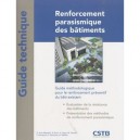 Renforcement Parasismique Des Batiments , Guide Methodologique Pour Le Renforcement Preventif Du Batiment - Menad Chenaf