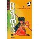 Ranma 1/2 T.8 , Romeo Et Juliette - Rumiko Takahashi