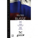 Dictionnaire Russe , Russe-francais / Francais-russe - Collectif