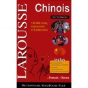 Maxi Poche Plus Francais-chinois - Collectif