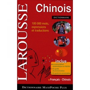 Maxi Plus Pocket French-Chinese - Collectif