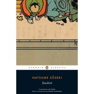 Sanshiro - Soseki Natsume