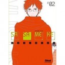 Sasameke T.2 - Ryuji Gotsubo