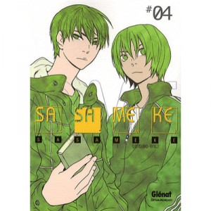 Sasameke T.4 - Ryuji Gotsubo