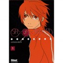 Sasanaki T.1 - Ryuji Gotsubo
