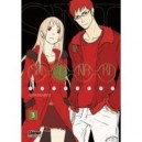 Sasanaki T.3 - Ryuji Gotsubo