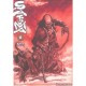 Satsuma, L'honneur Des Samourai T.6 - Hiroshi Hirata