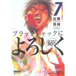 Say Hello To Black Jack T.7 - Shuho Sato